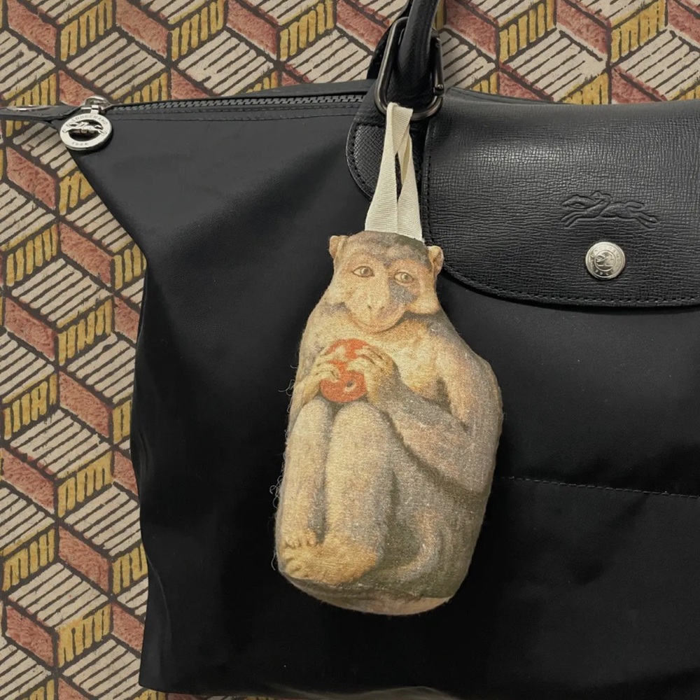 Vintage Inspired Monkey Bag Charm Ornament NWT